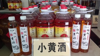 雅大釀酒設(shè)備手把手教您做南瓜糯米黃酒，操作簡單，口感獨特