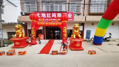 用釀酒設(shè)備白酒開酒坊，僅需3步就可輕松打開鄉(xiāng)鎮(zhèn)酒市場！
