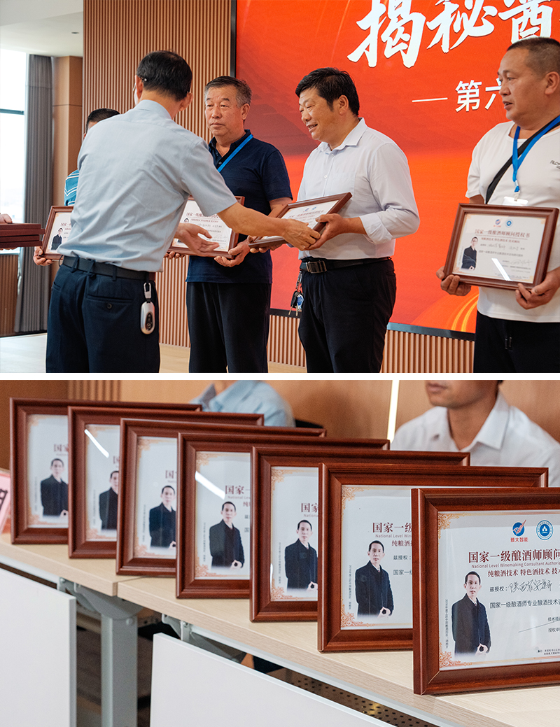 雅大智能——26年專注品質(zhì)，讓傳統(tǒng)工藝釀出現(xiàn)代價值！ 13