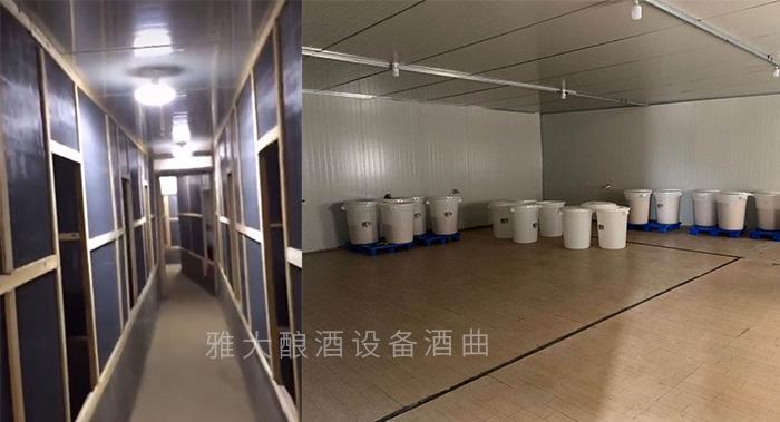 受疫情影響不讓養(yǎng)蛇，用電加熱釀酒設(shè)備做酒迎來新未來！ 2