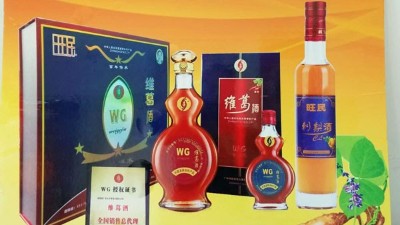 葛麻藤全身是寶，用蒸汽釀酒設(shè)備做成酒保健價(jià)值更高