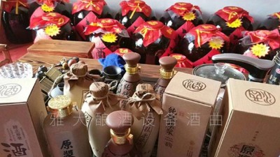 2019名酒太貴，不如喝點(diǎn)農(nóng)村小型酒廠釀酒設(shè)備現(xiàn)蒸的原漿酒