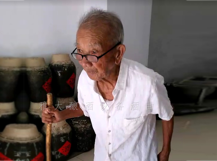 11.12裕德坊酒廠創(chuàng)始人，104歲的連老