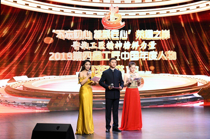 6新華社主持人張石榴、央視主持人劉哲、心靈之聲殘疾人藝術(shù)團(tuán)主持人娜娜