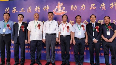 什么是“新時代工匠精神”？大國工匠們給您答案！