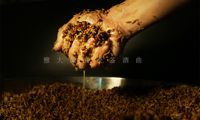 菌群豐富，穩(wěn)定性好，耐高低溫
