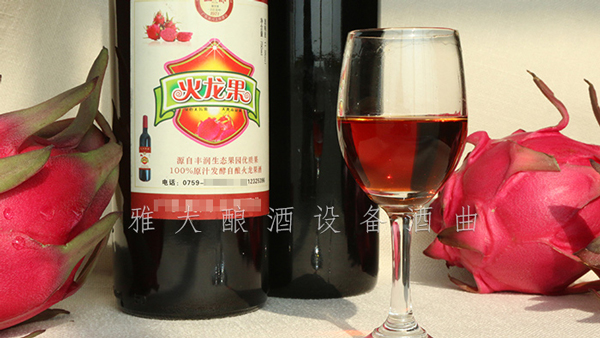 提升白酒釀造設(shè)備酒坊的競(jìng)爭(zhēng)力，不懂水果酒技術(shù)怎么行！
