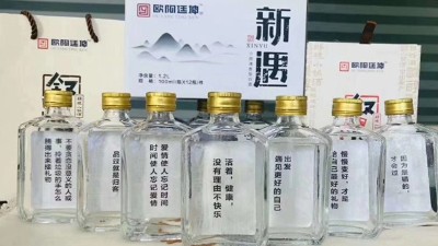 燒酒設備釀的小酒為何能突出重圍，成為90后餐桌上的主角？