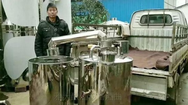 選擇小作坊生產(chǎn)的釀酒設(shè)備到底存在哪些弊端？