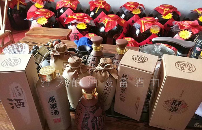 5-曾氏酒業(yè)-1套純糧釀酒設(shè)備，200平米舊廠房+3個(gè)臨街鋪面，輕松開酒廠-成品酒3