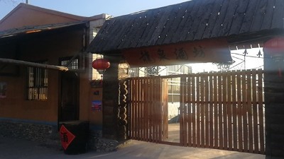 用烤酒設(shè)備回家開酒坊，先找出標(biāo)桿模仿，再實(shí)現(xiàn)差異化經(jīng)營(yíng)！