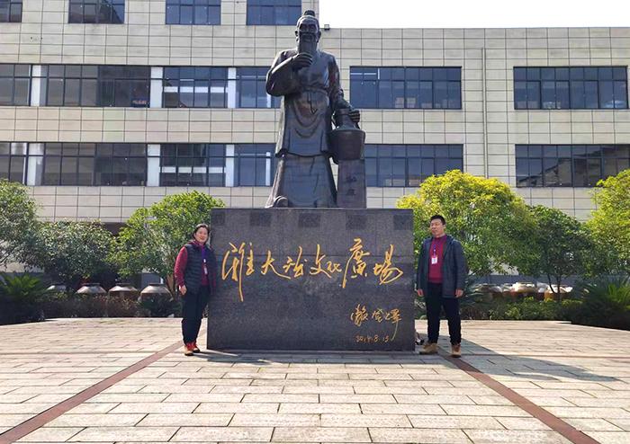 北京王總再次來(lái)雅大購(gòu)買設(shè)備