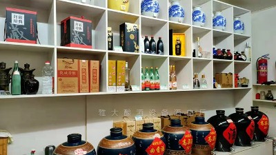適合夫妻的創(chuàng)業(yè)項目有嗎？開家釀酒設備小型酒廠賺錢嗎？