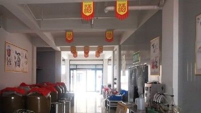河北、黑龍江等地疫情,會影響純糧釀酒設備酒坊的生意嗎？
