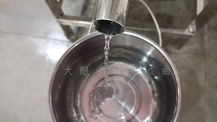 11.26小型白酒釀酒設備出酒度數(shù)太高，怎么降度好