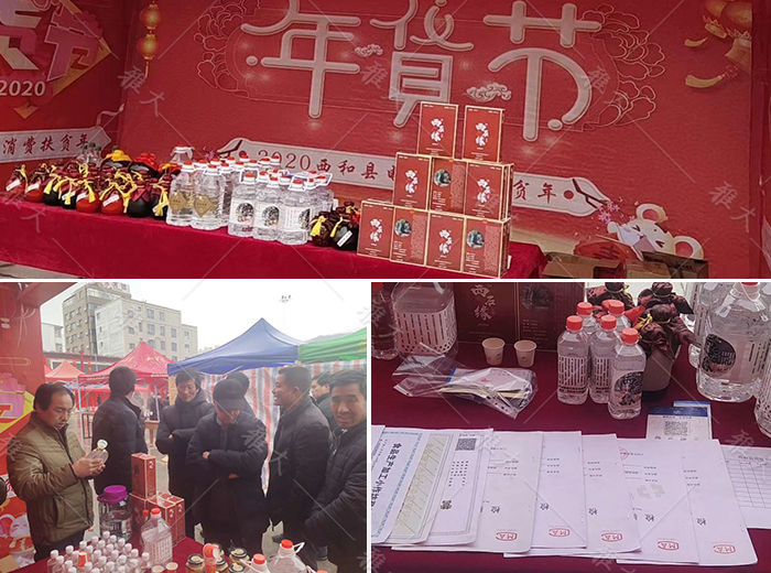 9242020年貨車，展會(huì)吸引很多顧客來(lái)買
