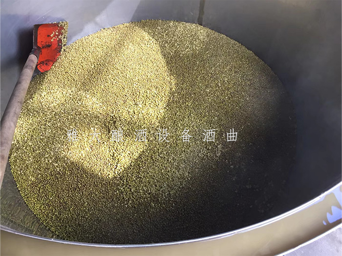 3.12煮綠豆，糧綠豆酒