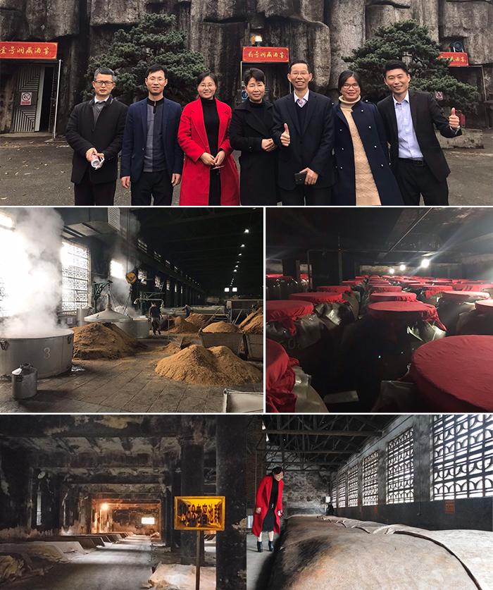 濃香型大典白酒生產工藝
