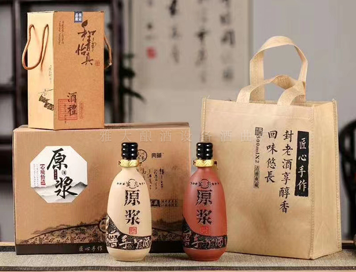 用“原漿酒”字樣，更有利于打造品牌
