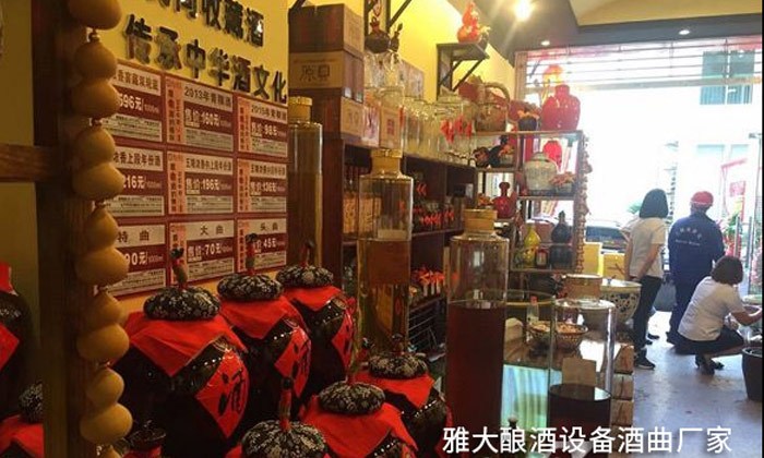910酒市場(chǎng)火爆，低投入，高收益