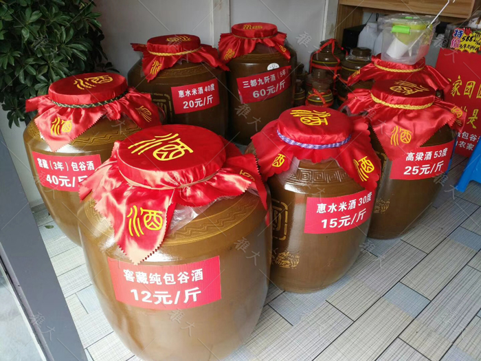 917小酒坊，投入小、利潤(rùn)高