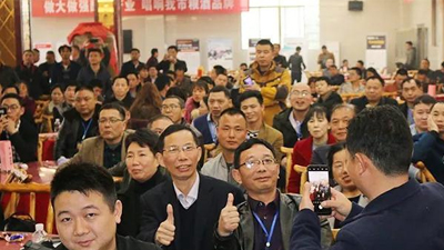 湖南雅大前往臨湘市傳統(tǒng)釀酒產(chǎn)業(yè)培訓(xùn)班，分享雅大釀酒技術(shù)！