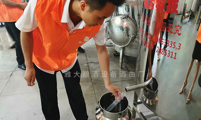 雅大釀酒設(shè)備出酒率高，口感好