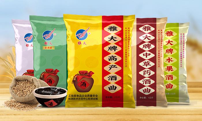 從糧香到陳香，帶您了解白酒香氣的多彩世界 4