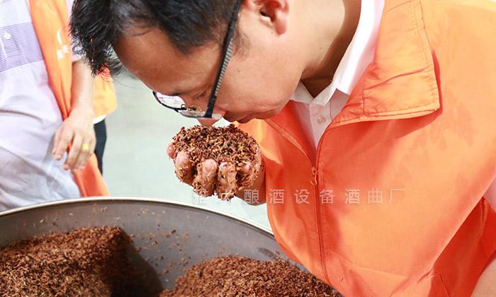 從糧香到陳香，帶您了解白酒香氣的多彩世界 2
