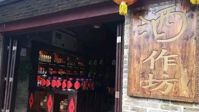 想開一個酒坊，需準(zhǔn)備哪些配套設(shè)備，釀酒設(shè)備價格貴不貴？