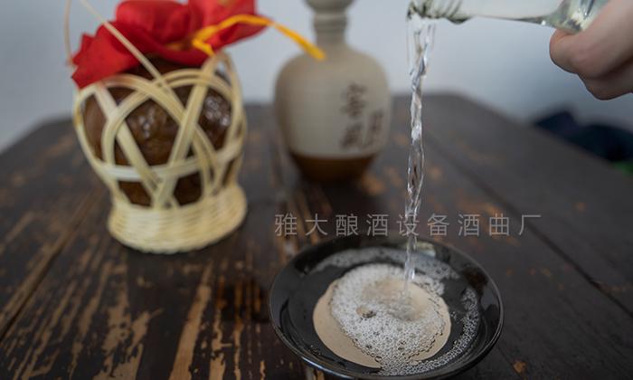 白酒口感好，大家都愛喝