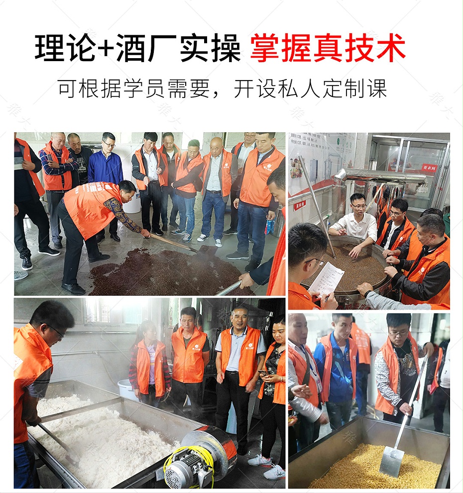 燃氣設備手機端_18