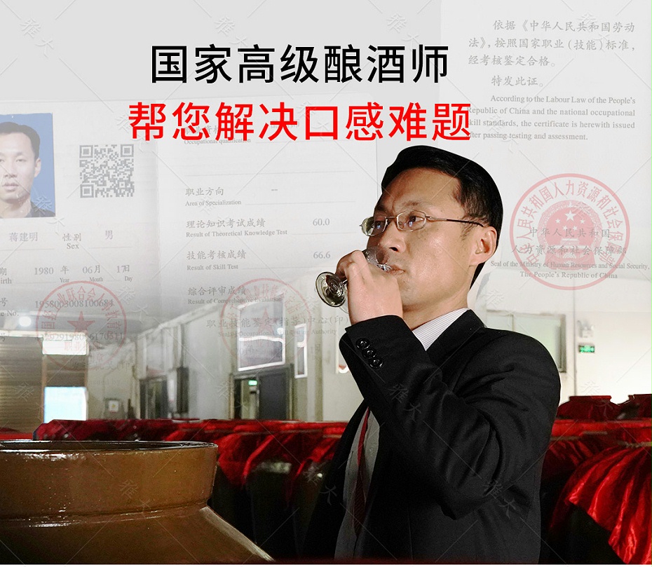 燃氣設備手機端_19