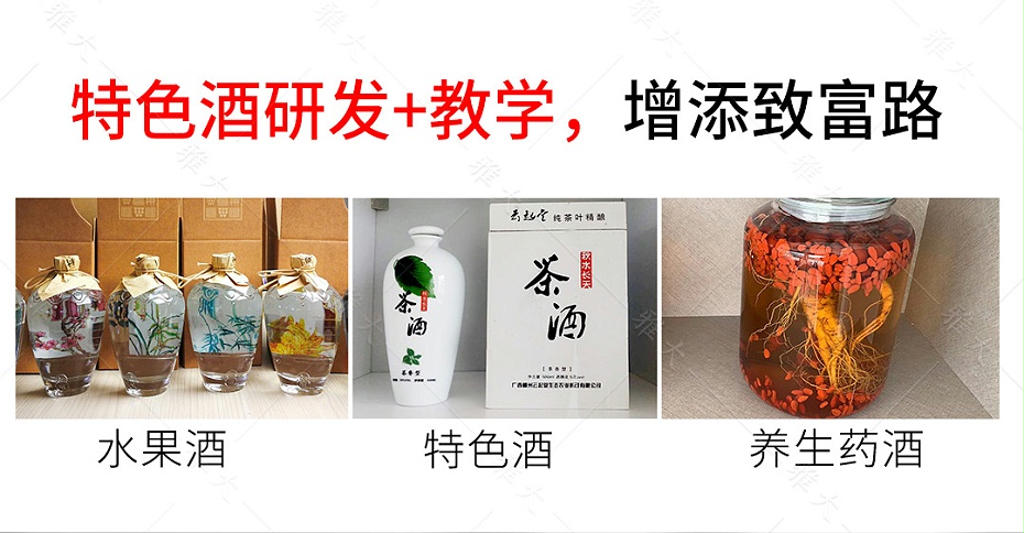 燃氣設備手機端_20