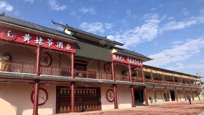蒸酒設(shè)備酒廠門頭這樣設(shè)計，不僅顏傎高，連廣告費都省了！
