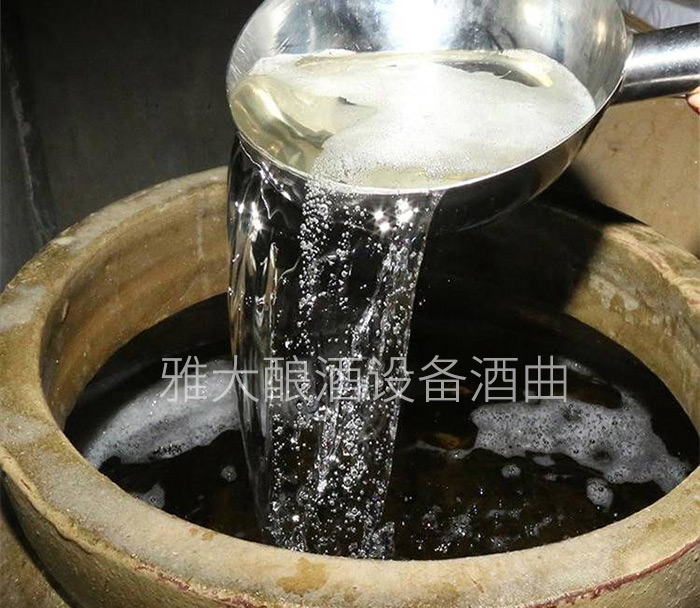 辣味是白酒不可或缺的口味之一，但要控制在合適的范圍內(nèi)