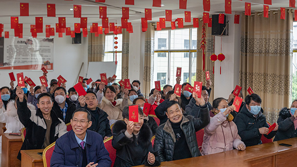 【憶過去，贏未來】雅大2022年度總結(jié)大會(huì) 圓滿舉行