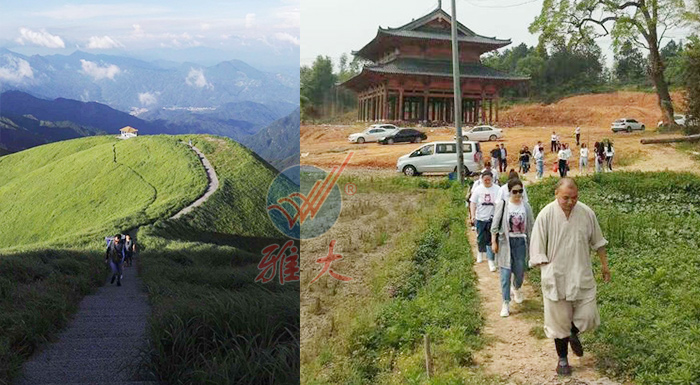 10.11周末 節(jié)假日到武功山、寶云寺游玩