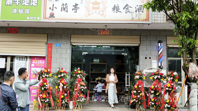 茅臺(tái)一批價(jià)漲近2400元！給蒸餾釀酒設(shè)備酒坊什么啟示？