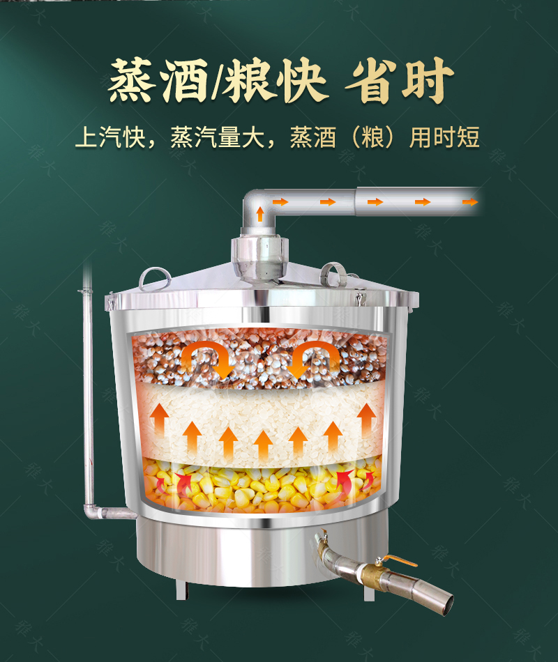 側(cè)開口詳情頁(yè)2-官網(wǎng)_06