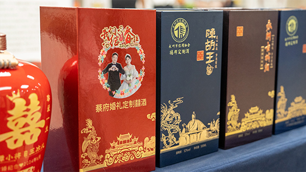 純糧酒坊新“錢”景——定制酒讓利潤狂飆，這些類型別錯過