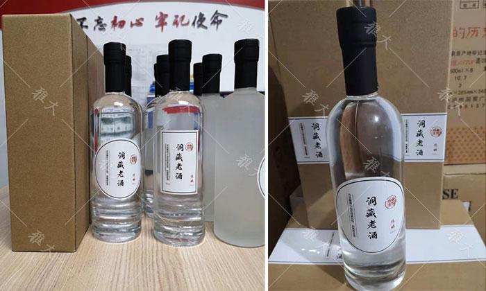 引進(jìn)大型釀酒設(shè)備，酒旅融合，依托溶洞優(yōu)勢資源打造特色洞藏酒 11