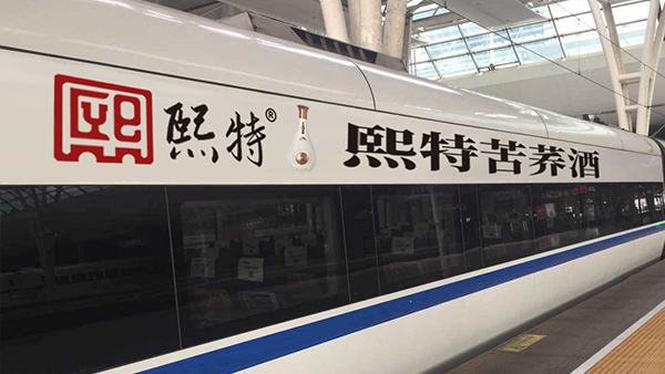 一套大型釀酒設(shè)備，一輛電動車走街串巷，3年后年入破百萬