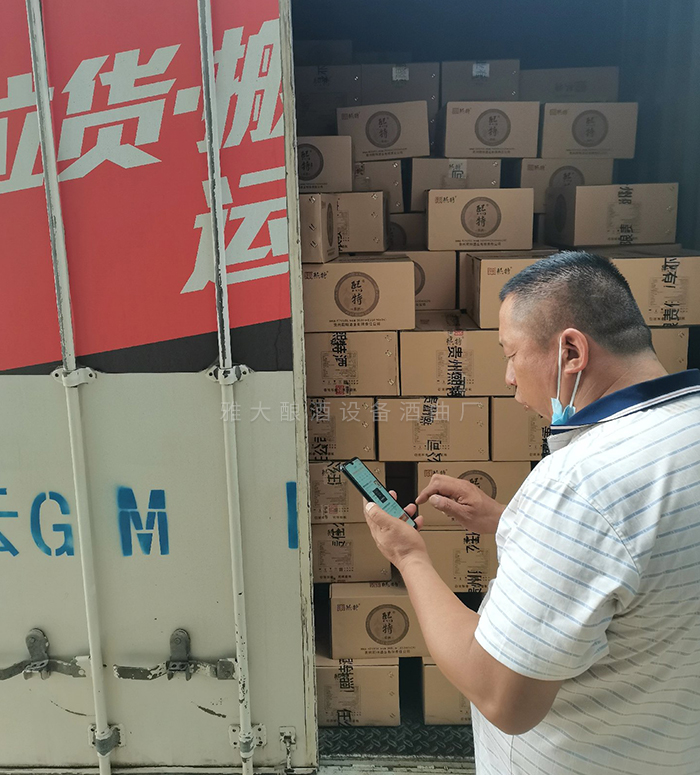 酒水行業(yè)是可持續(xù)、穩(wěn)定、可良性發(fā)展的行業(yè)