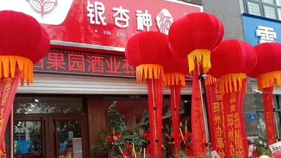 春節(jié)備貨大戰(zhàn)打響，用做酒設(shè)備釀酒的純糧酒坊已進(jìn)入賣酒高峰