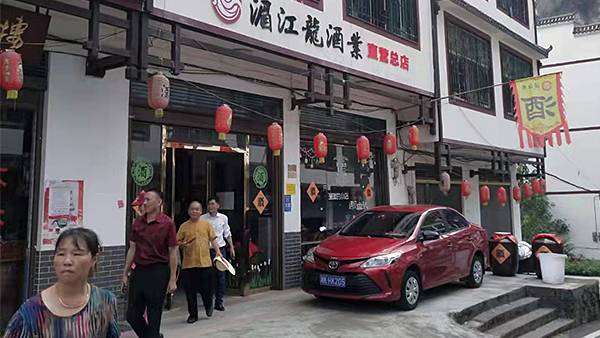 開一個小酒坊投入多少？新手開酒坊釀酒設(shè)備怎么選？