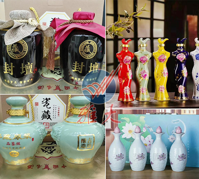 10.20部分瓶裝酒（酒種太多，沒(méi)法一一展示）