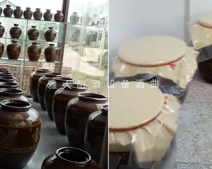 7.14陶缸發(fā)酵，牛皮紙封壇
