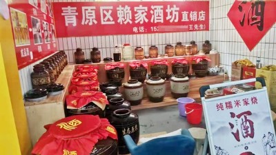 烤酒設備酒坊要想持續(xù)發(fā)展，在品質把控上注意這3點！